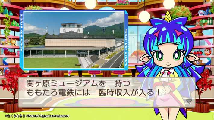 ゲーム画像