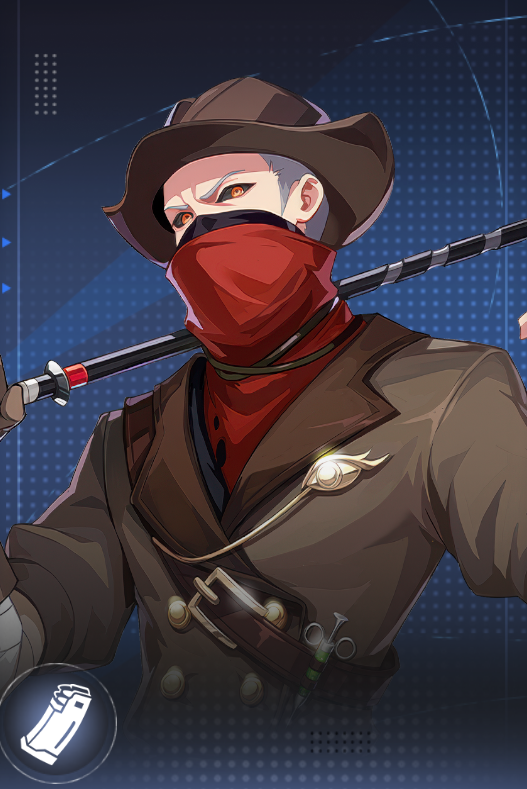 シープハンター・ファイター