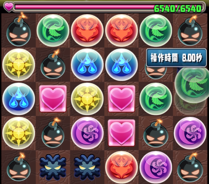 パズル開始位置の画像