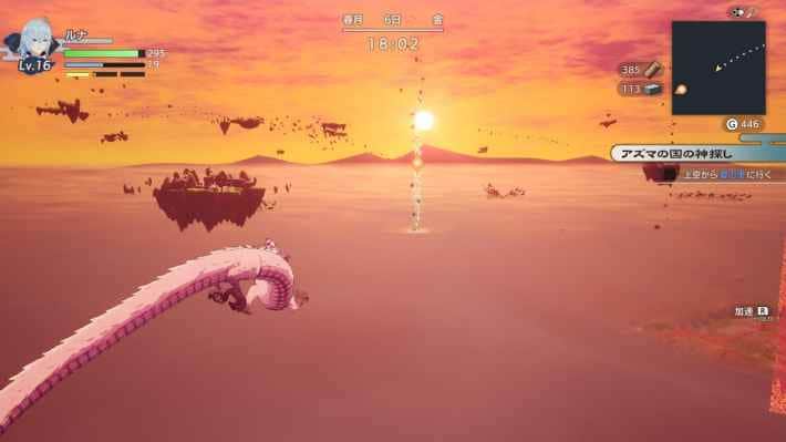【夏休み企画】懐かしい神秘的な風景を巡るアクション×シミュレーション『龍の国 ルーンファクトリー』プレイプレビューの画像