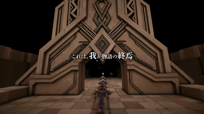 圧倒的好評なアドベンチャーRPG『魔女の泉R』の新DLC「追従者の終焉」が8月に登場！ティザー動画公開を記念して、過去最大の割引率のセールを開催！の画像