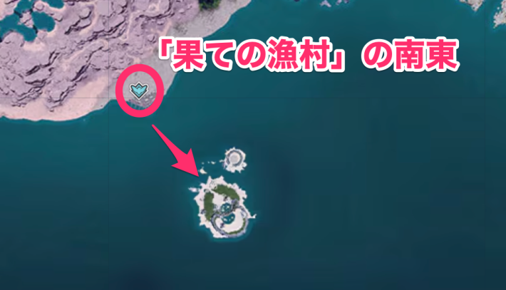 新エリアの場所｜南国島・氷山島・難破船島の画像