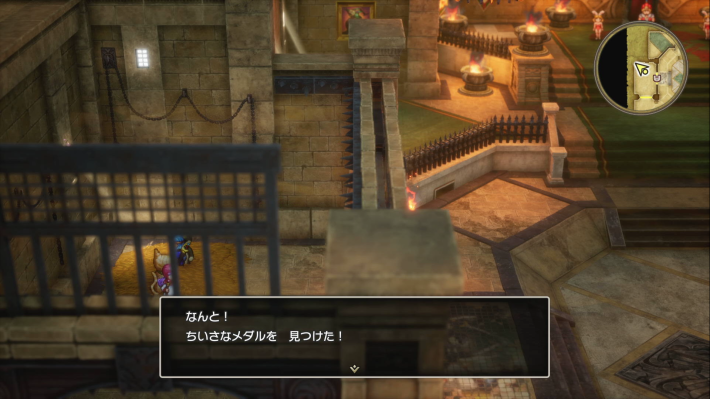 ドラクエ2リメイクのデルコンダル城小さなメダル場所詳細