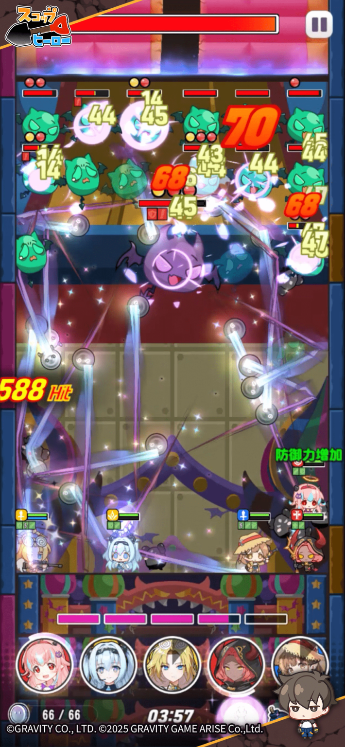 スコップヒーロー