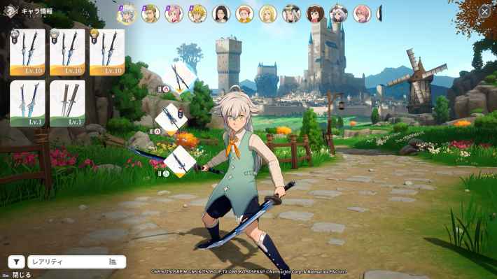 全キャラが3つの武器種を固有モーション＆専用スキルで使える驚き。オープンワールドRPG『七つの大罪：Origin』を先行プレイしてきたの画像