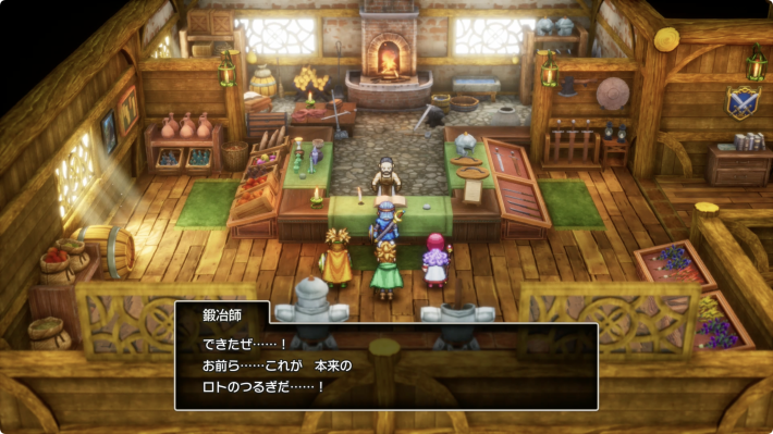 マイラの鍛冶屋にオリハルコンを渡す