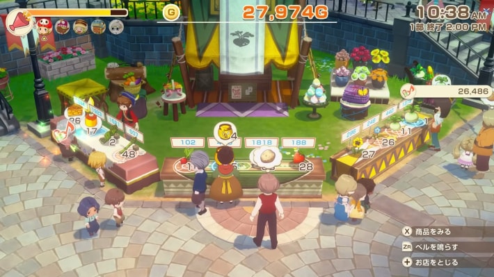 牧場物語 風のグランドバザールの毎週土曜にバザールで出店