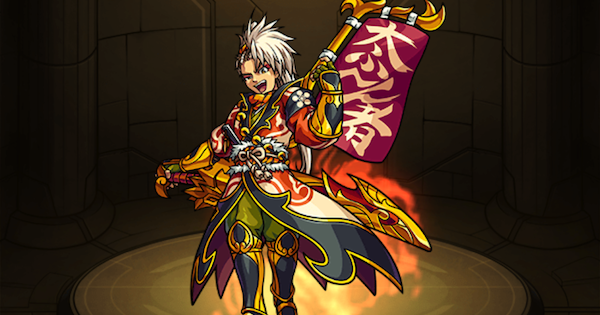 前田慶次（進化前）