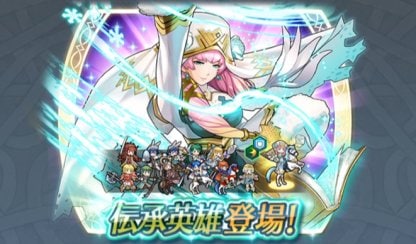 スリーズガチャ