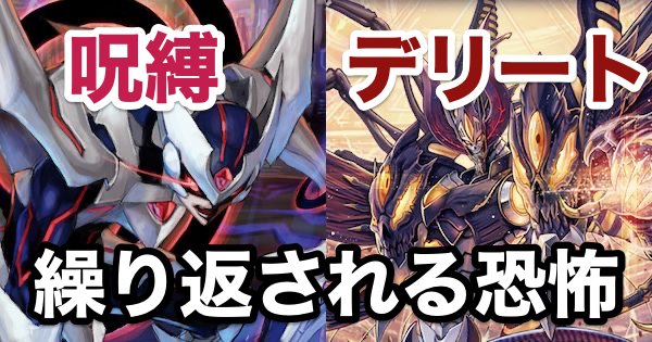 ヴァンガードzero ネオンメサイアガチャまとめ ヴァンガードゼロ ゲームウィズ