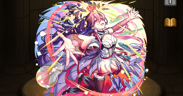 レーンヌクレール（神化）