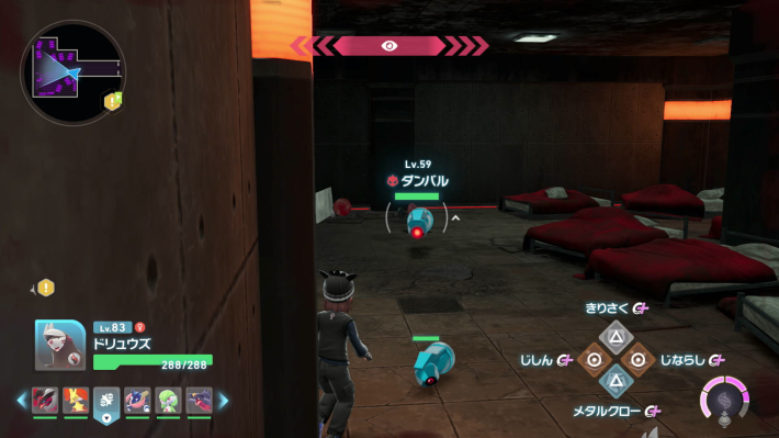 ポケモンZAのダンバル