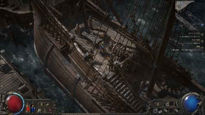 待ちに待った『Path of Exile 2』Act4追加！広大な海洋フィールドを探索し尽くそう！の画像