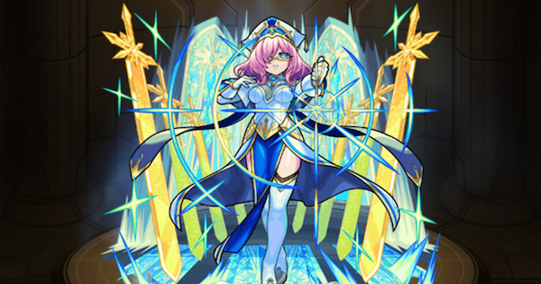 アスカロン（獣神化）