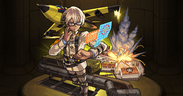 フォルテ（進化）