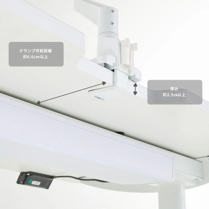 Pixio、ブランド初のゲーミング電動昇降デスクを発表！11月12日予約開始、10%OFFセールもの画像