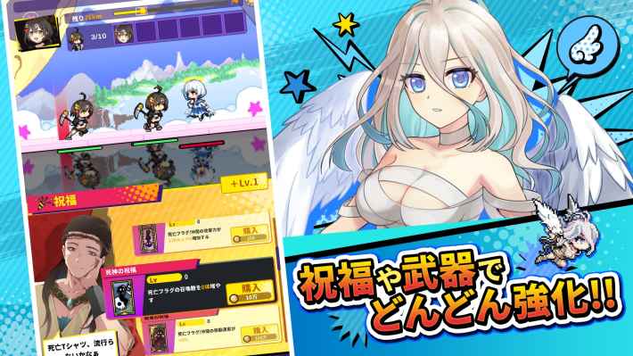 この世界には死亡フラグが多すぎる！