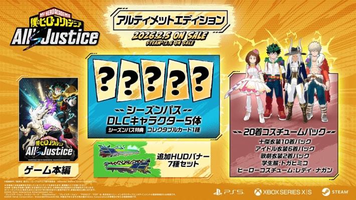 キャプション４