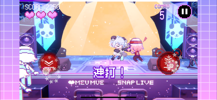 ミャオミャオの画像