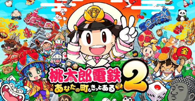 記事TOPアイキャッチ
