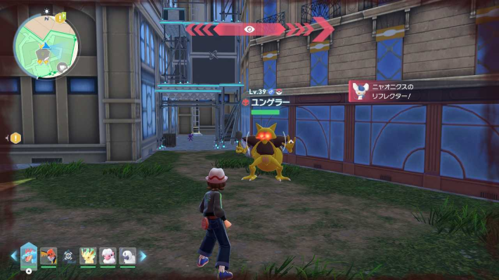 ポケモンZAオヤブンユンゲラーの出現場所現地