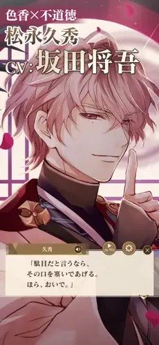 【2025年9月最新】編集部が本気で厳選！注目の無料スマホゲーム20選【おすすめ】の画像