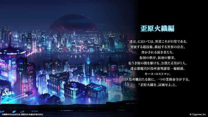 しゃどばすチャンネルの発表まとめ｜第3弾カードパック情報公開！の画像
