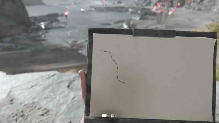 ゴーストオブヨウテイの槍の教え2