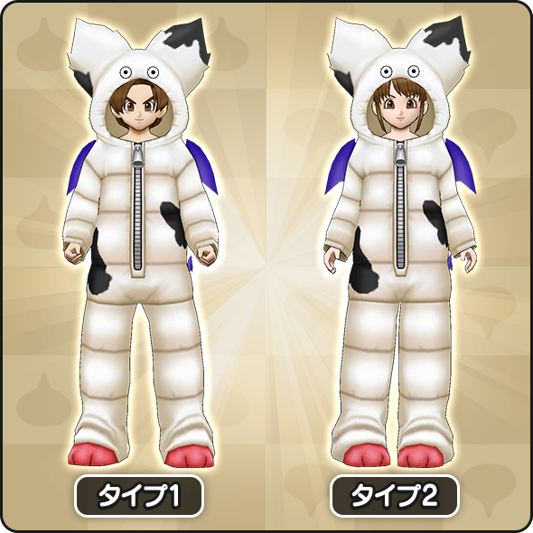 ドラクエウォーク当選ハンカチ ドラクエウォーク】ご当地心珠が登場！まもマスダーマの試練に新