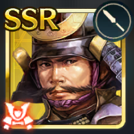 武田の鳴動の攻略と報酬の画像