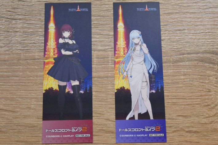 ドルフロ2』1.5周年記念イベント「サマーフロントin東京タワー」体験