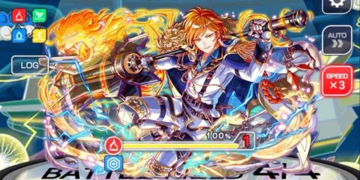 ヘラクレス襲来攻略の画像