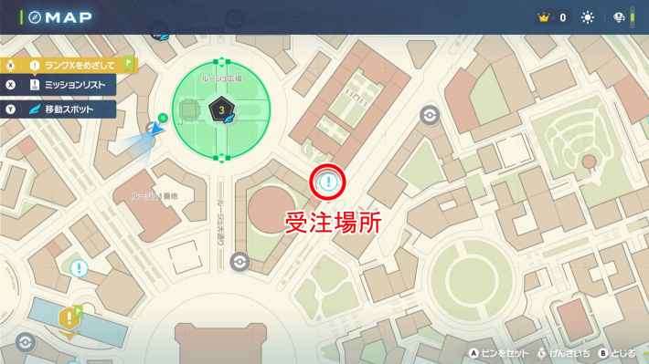 ポケモンZAのやる気満々ハリマロンの場所マップ