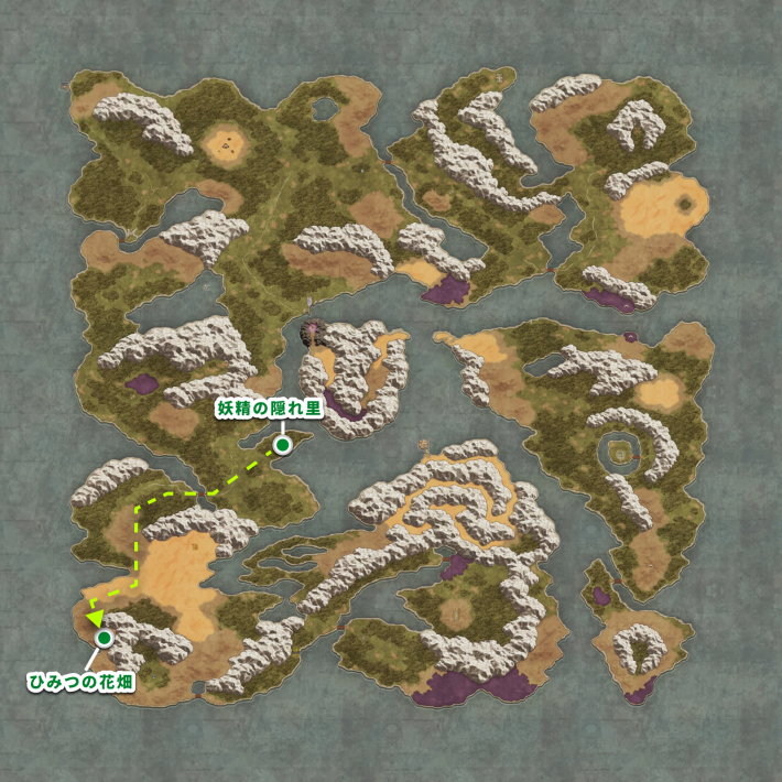 ドラクエ1リメイクのひみつの花畑の行き方