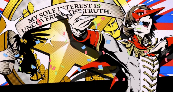 ペルソナ5X】明智吾郎(クロウ)は引くべき？【P5X】 - ゲームウィズ