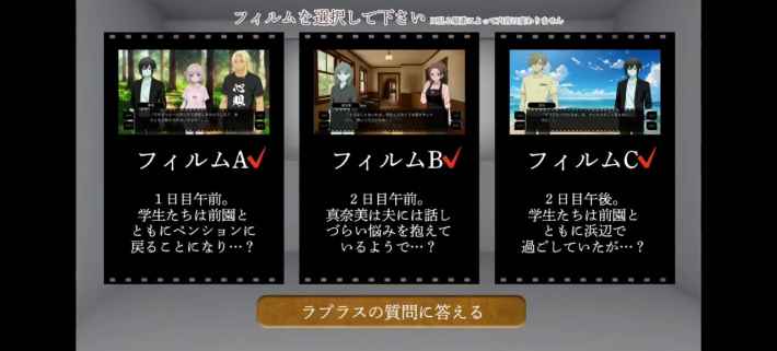 ロッキン・チェンバーの画像