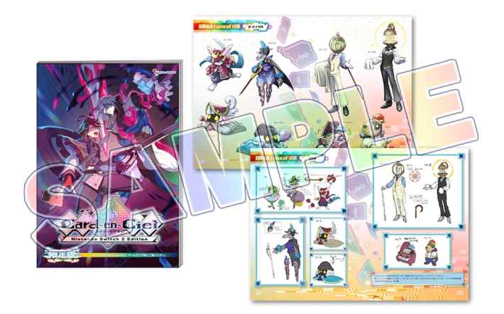 フルカラー設定資料集のサンプルページ。キャラクターデザインが掲載されている。