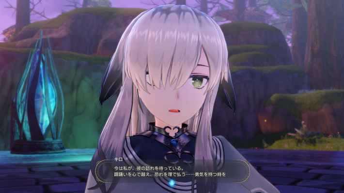 「アトリエ」シリーズの決定版『ライザのアトリエ ～秘密トリロジー～ DX』ダウンロード版の予約が開始！