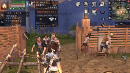 ライフアフター 金塊やレア報酬を獲得 野営地クエストについて解説 Lifeafter ゲームウィズ