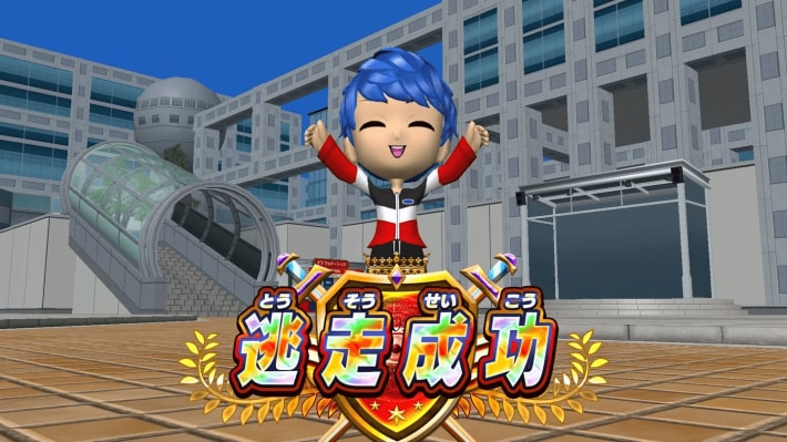キャプション４－３