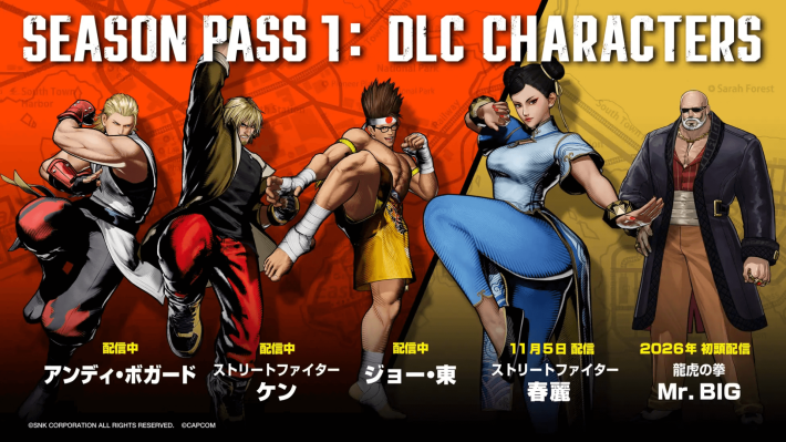 キャプション６－２