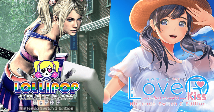 LOLLIPOP CHAINSAW RePOP Nintendo Switch 2 Edition』と『LoveR Kiss
