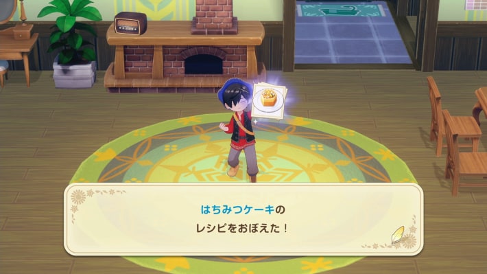 牧場物語 風のグランドバザールのはちみつケーキのレシピ