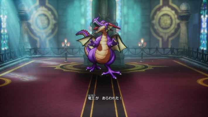 ドラクエ1リメイクのりゅうおう第二形態