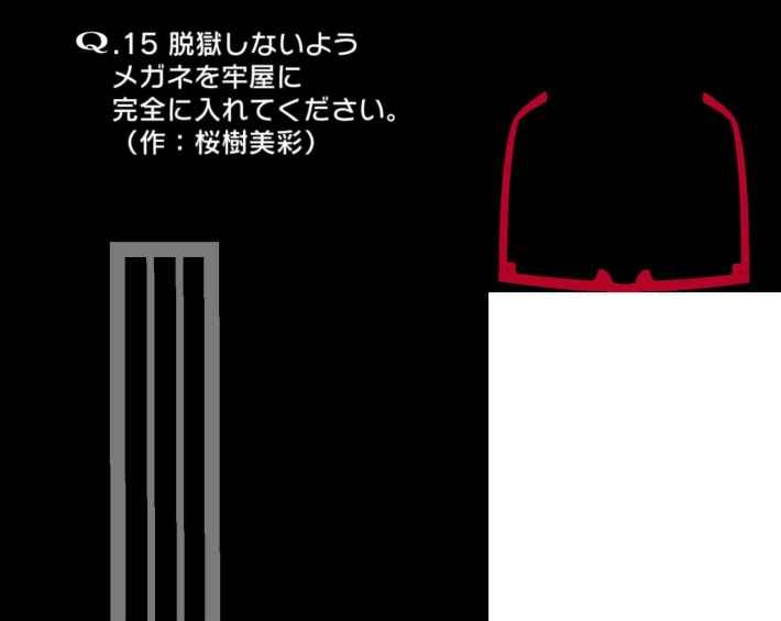 VtuberのQ