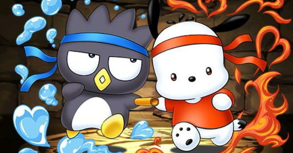 バッドばつ丸&ポチャッコ