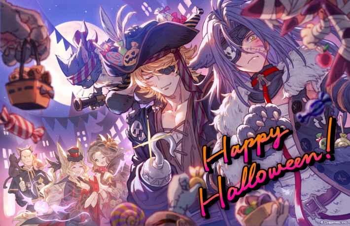 グラブル ハロウィンキャラポストカードセット 【公式通販】