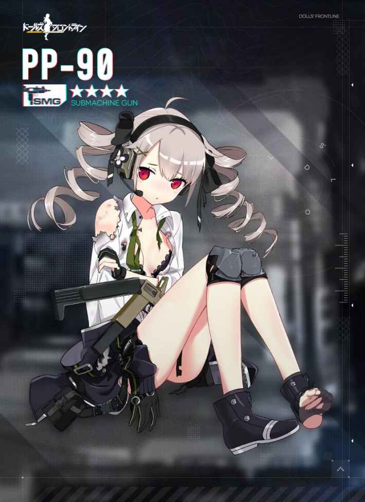 ドルフロ スキン 立ち絵と重傷絵 一覧 ドールズフロントライン ゲームウィズ