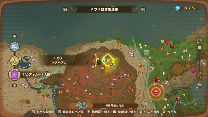 マップ