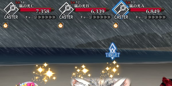 敵構成